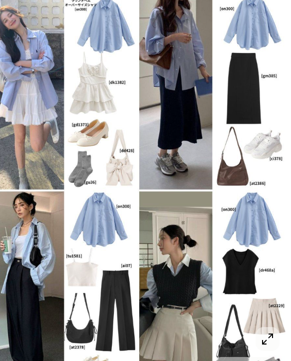 베이지 봄 가디건 구매하러 가기