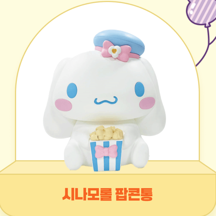 에버랜드 튤립축제 후기|입장료, 할인, 주차, 꿀팁까지 완벽가이드