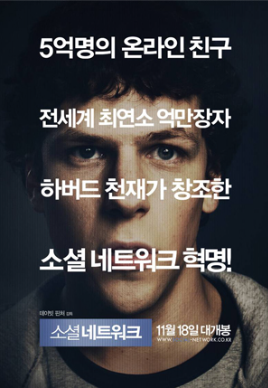 페이스북