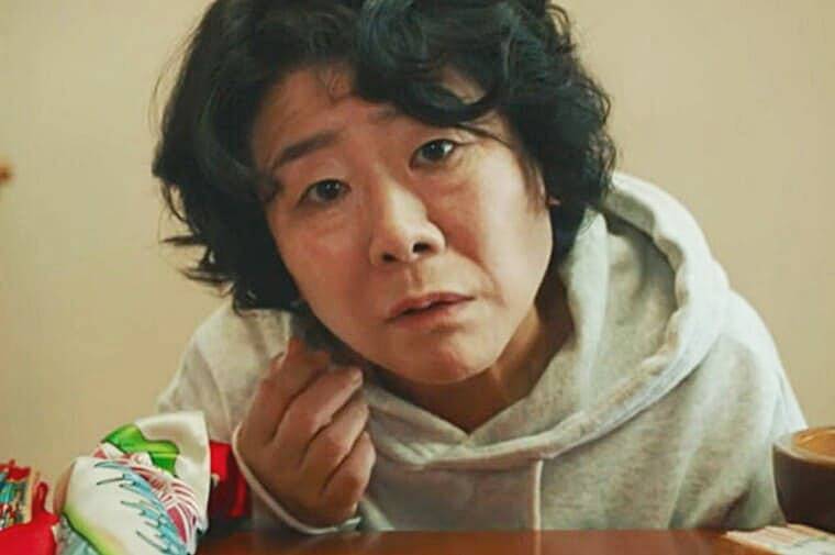 배우-이정은