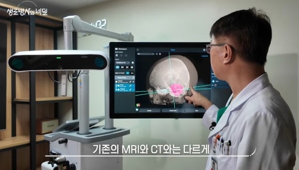 공두식교수