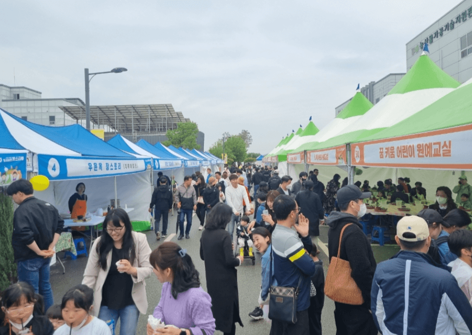 5월 충청북도 축제 일정 가볼만한 곳, 충청도 여행 추천