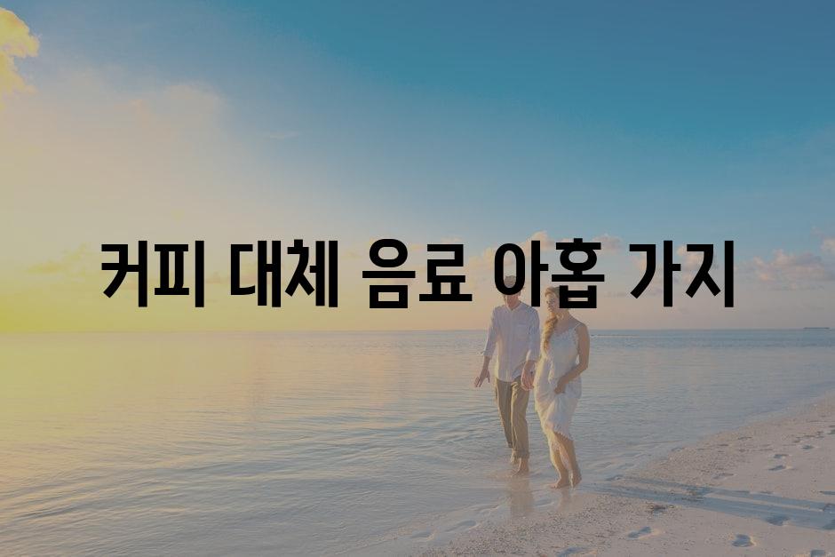 샘플 (4)