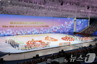하얼빈 동계 아시안게임 중계 실시간 하이라이트 바로보기