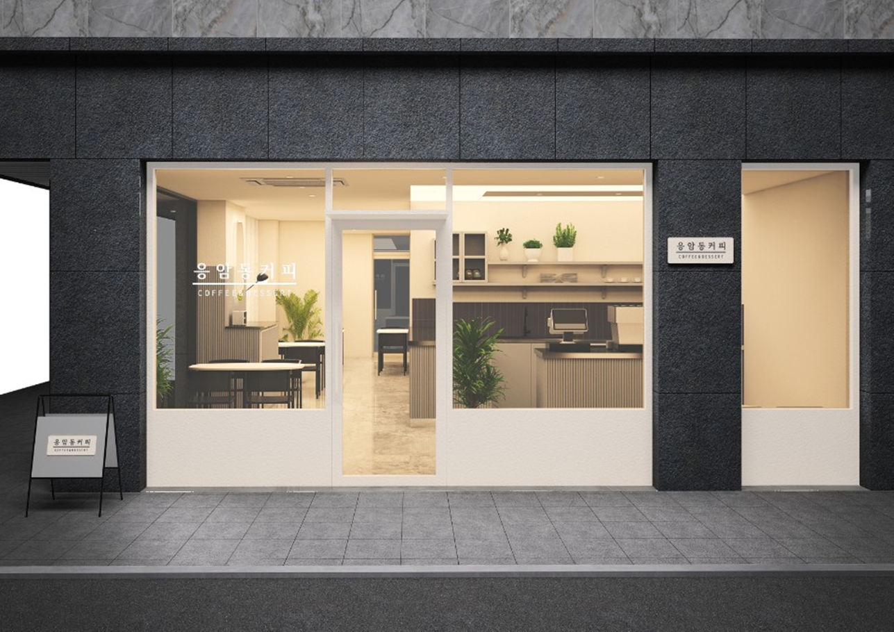 소형카페외부디자인
