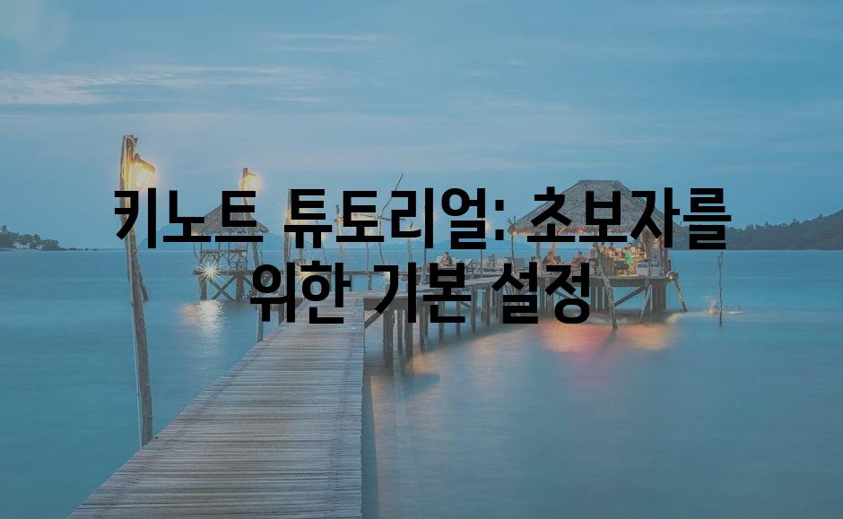 샘플 (78)