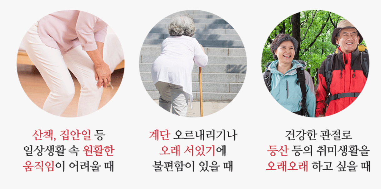 천관보-효과