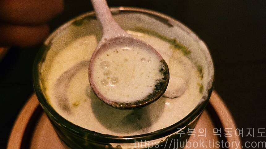 카페-코사메-말차-우유-맛