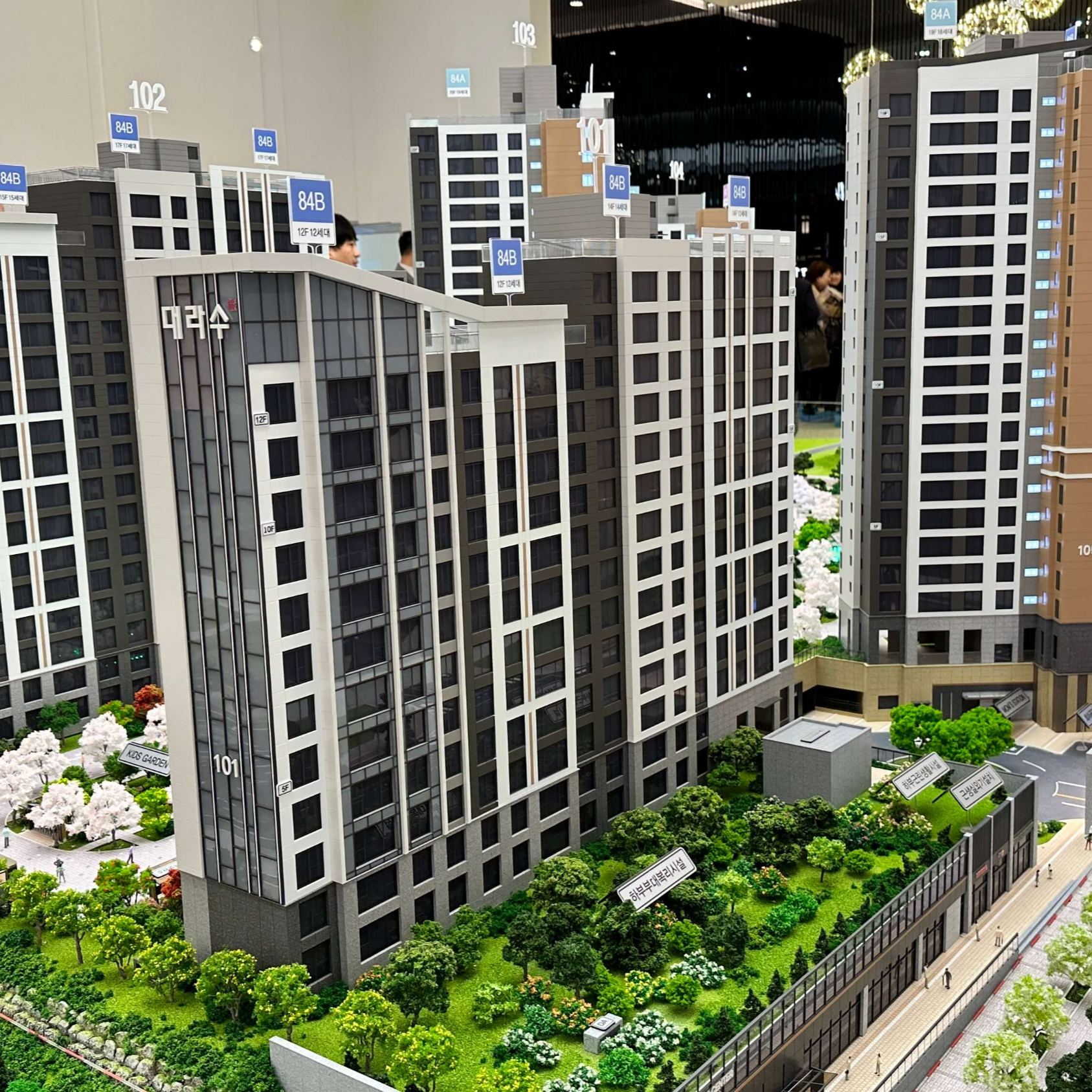 운서역 대라수 어썸에듀 신축아파트