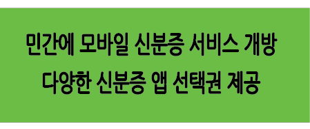 Alt 속성 문제 해결 설명 이미지