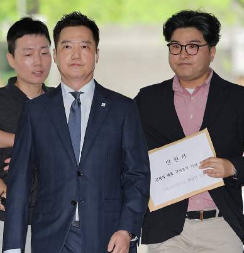 김세의