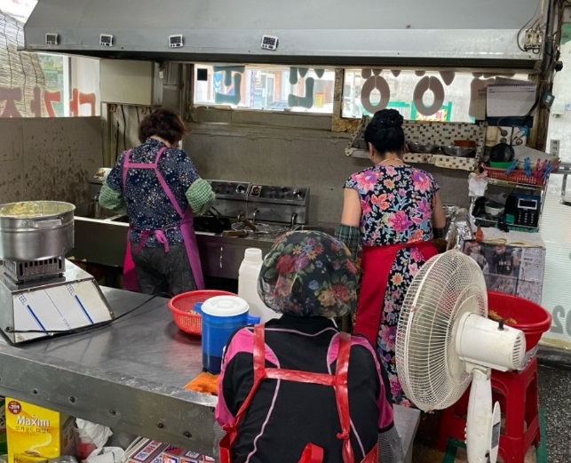 전현무계획-인천-대오통닭