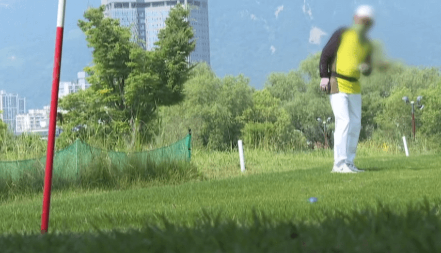 파크골프장의 OB구역 모습 이미지