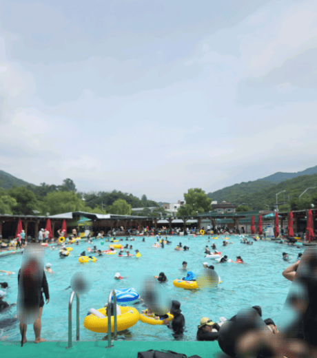북한산 천연 워터파크