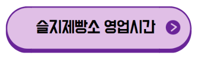 전국_예쁜_카페