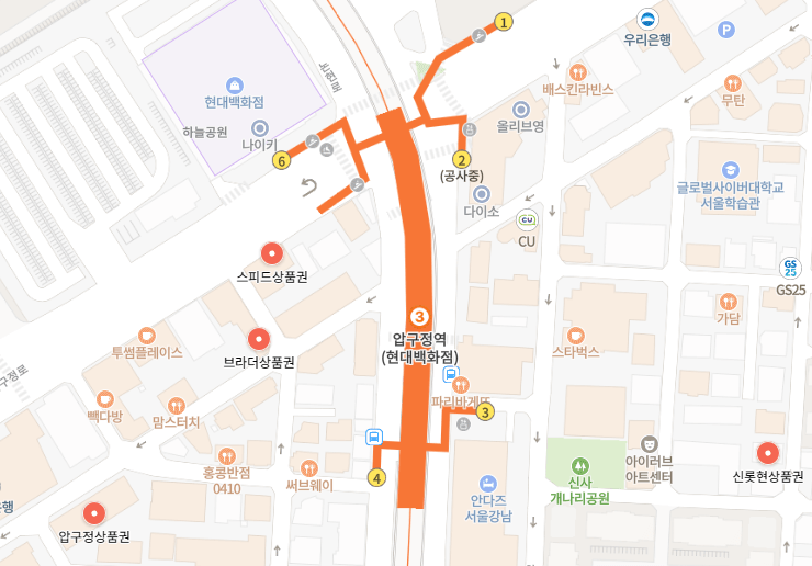 상품권 할인