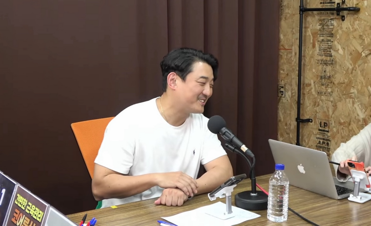 홍장원 개그맨 활동