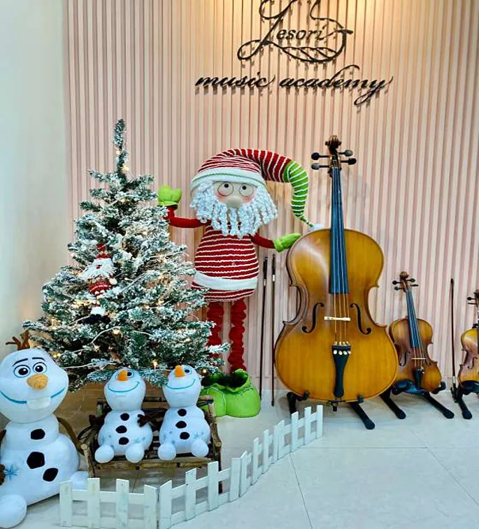 예소리음악학원