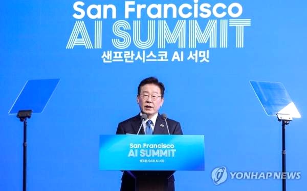 샌프란 AI 선언
