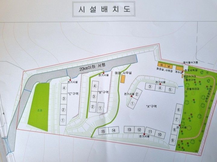 경기-화성-탄도호캠핑장-사진-입니다.