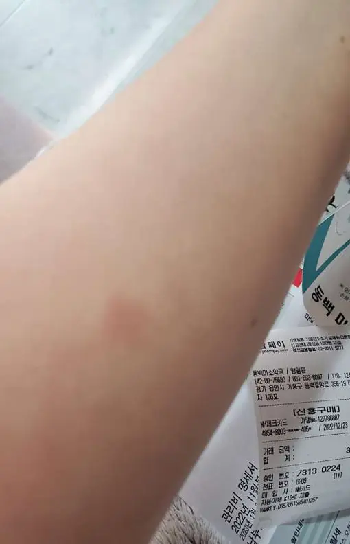 동백피부과의원