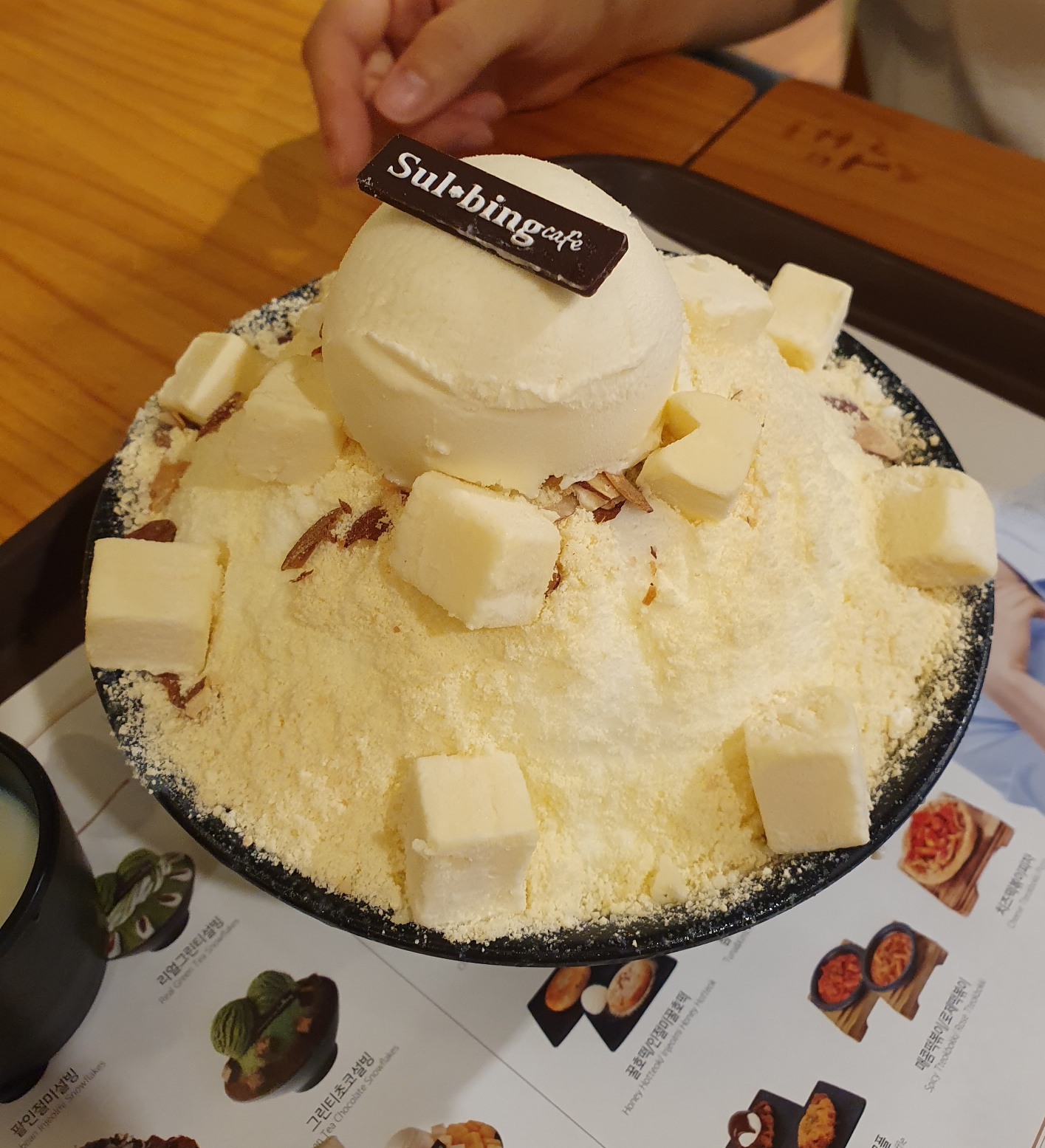 관저동 설빙 치즈설빙 빙수