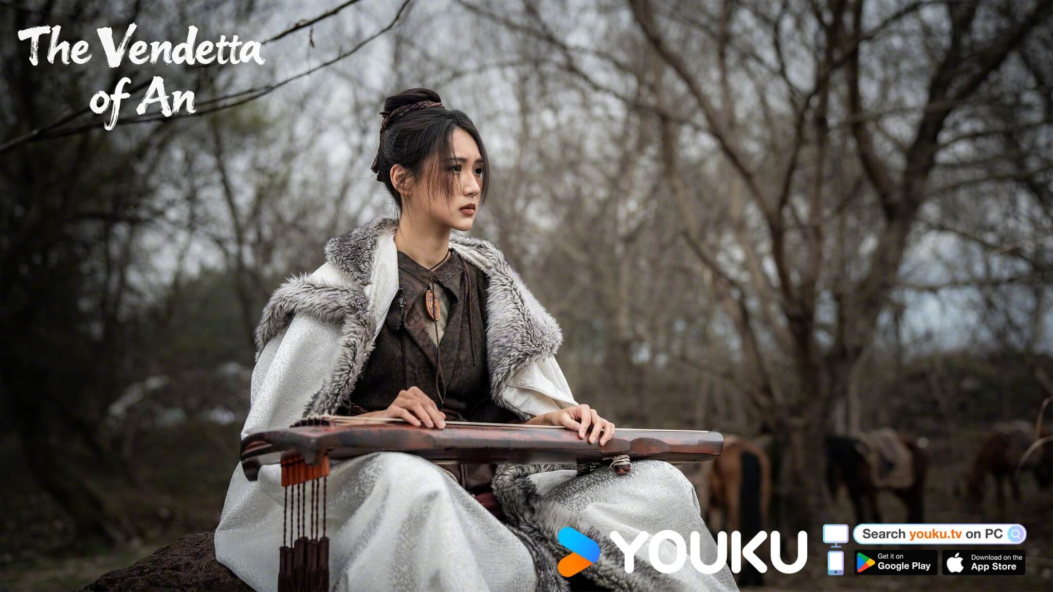 중드 장안24계 줄거리 출연진 등장인물 결말 OTT
