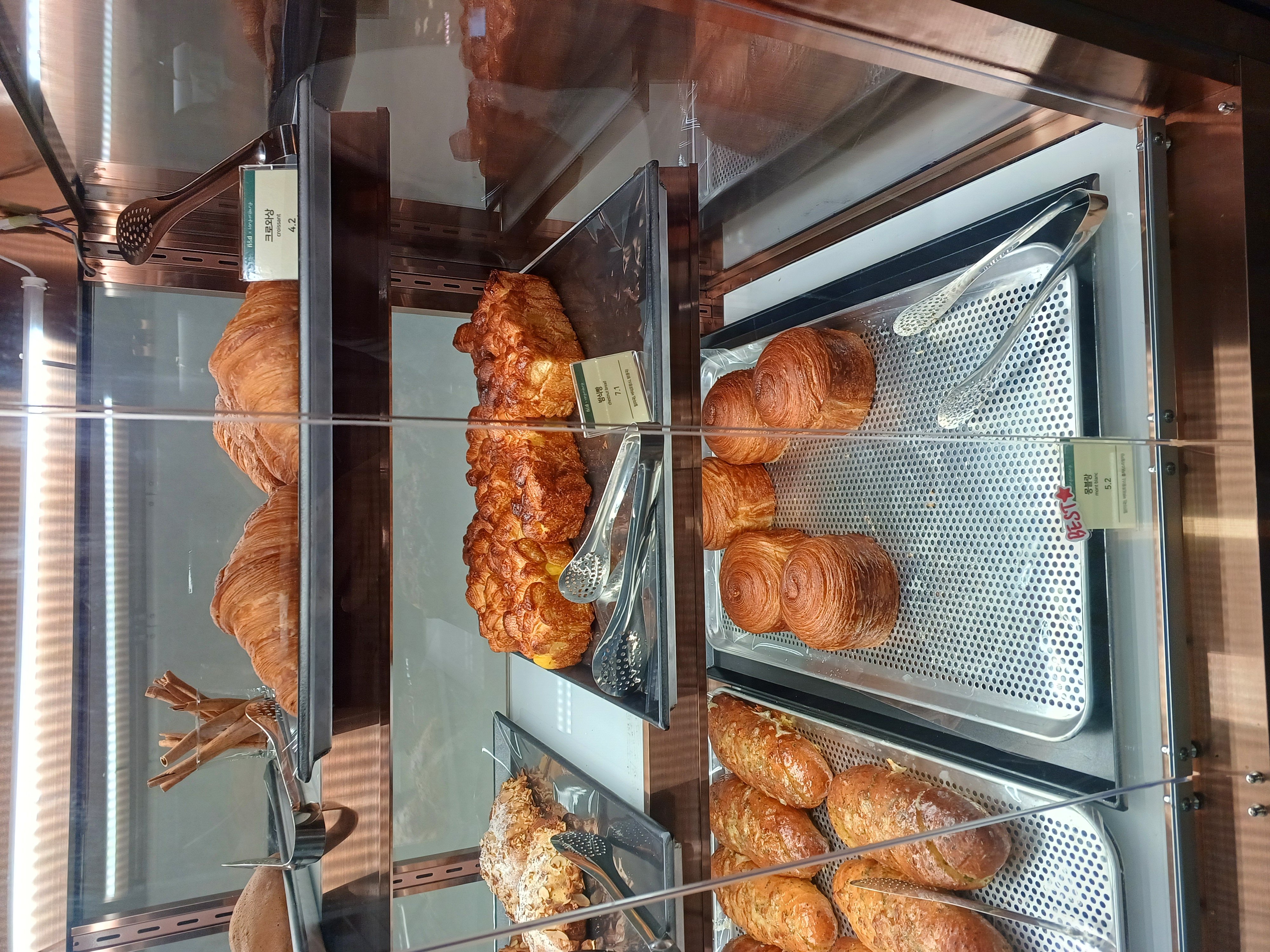 카페 N&D 빵 몽블랑