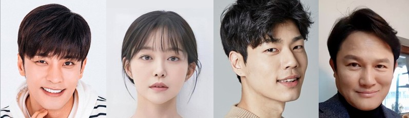 [웹드라마 추천] 나는 길에서 연예인을 주웠다 결말, 줄거리, 등장인물