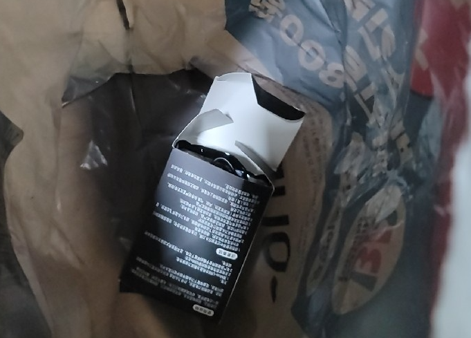 미라클다인 전기면도기 배송 상태