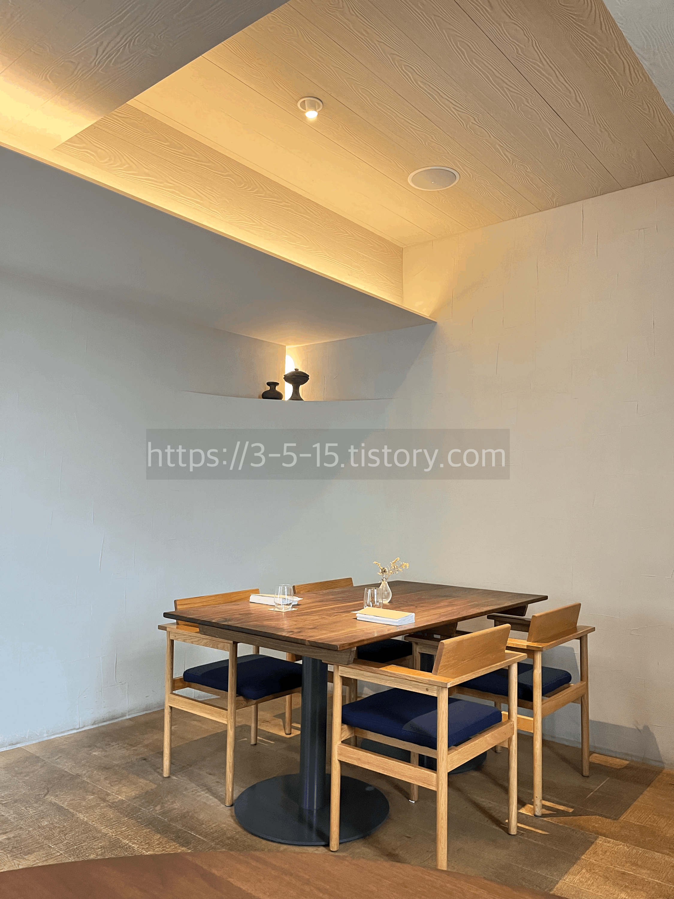 밍글스-내돈내산