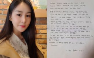 윤태화
