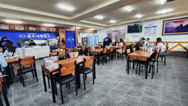 제주 용두네해장국