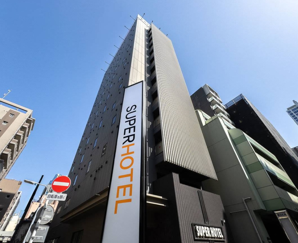 일본의 슈퍼호텔의 이미지