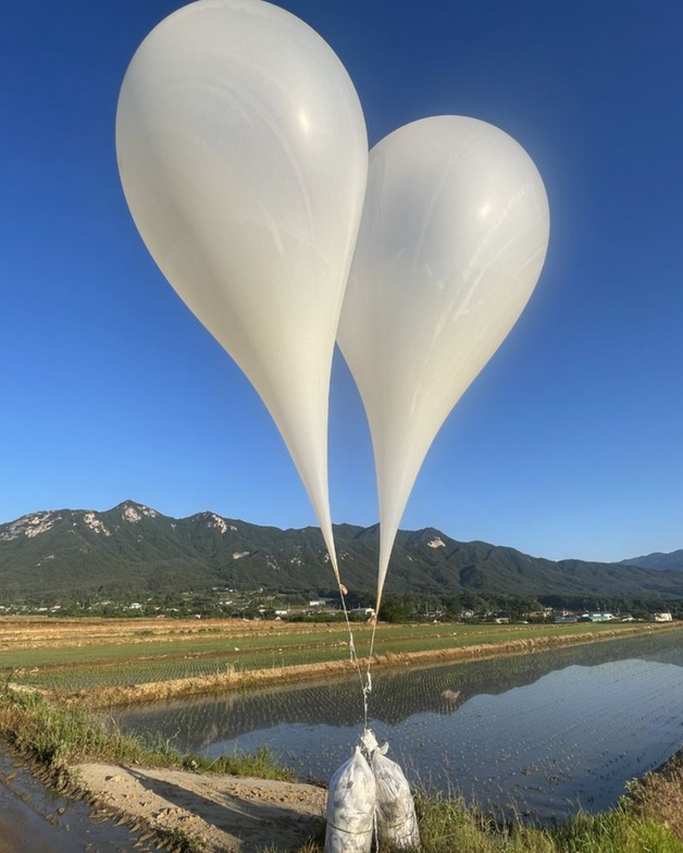 속보 30번째 북한 쓰레기 풍선(북한 오물 풍선) 청와대로, 대남 쓰레기풍선