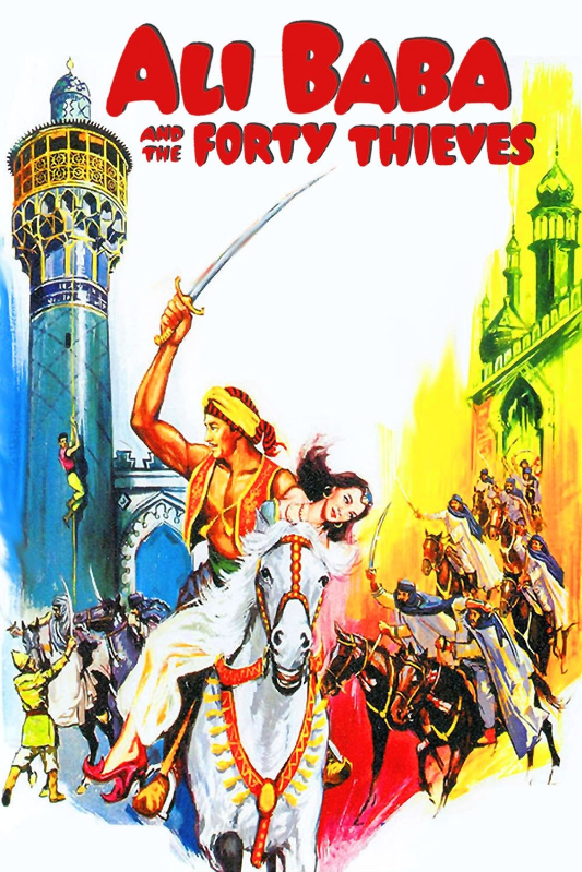 영화 &amp;#39;알리바바와 40인의 도적&amp;#39; (1944)