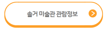 경주여행_1박2일