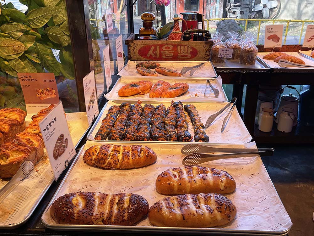 조양방직 바질토마토 호롱소세지 명란바게트 명란대파빵