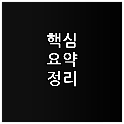 보령 청년 2025 창업 자금 교육 ..