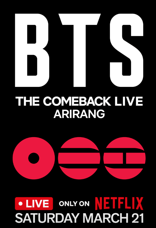 BTS 광화문 공연 경제효과와 하이브 주가 전망