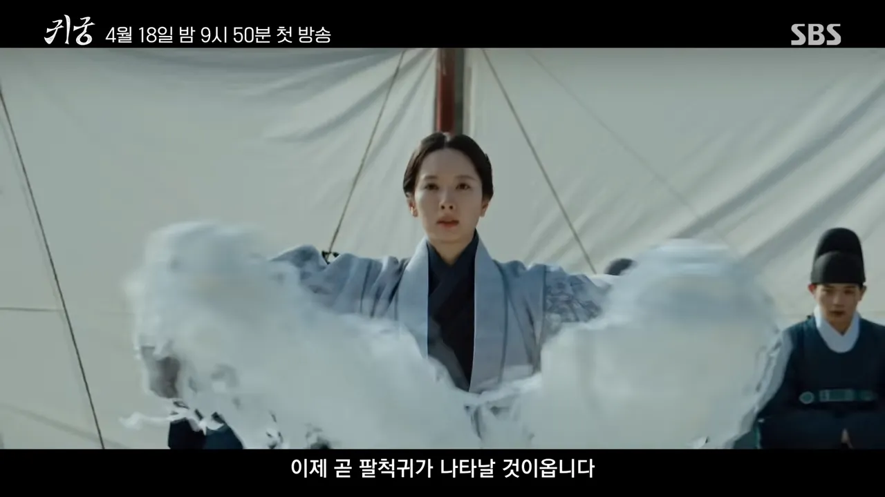 드라마 추천
