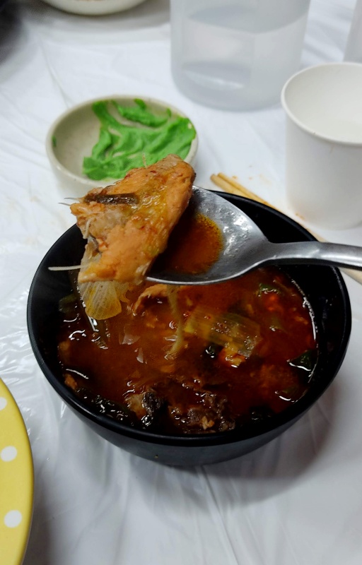 맛있게 한입