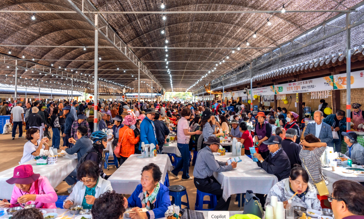 김제 지평선축제