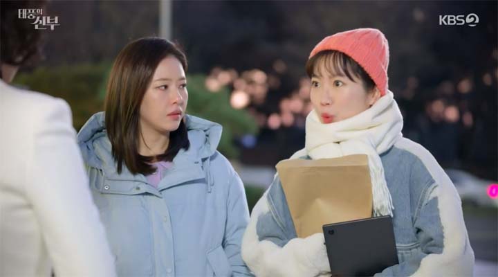 태풍의 신부 52회 줄거리