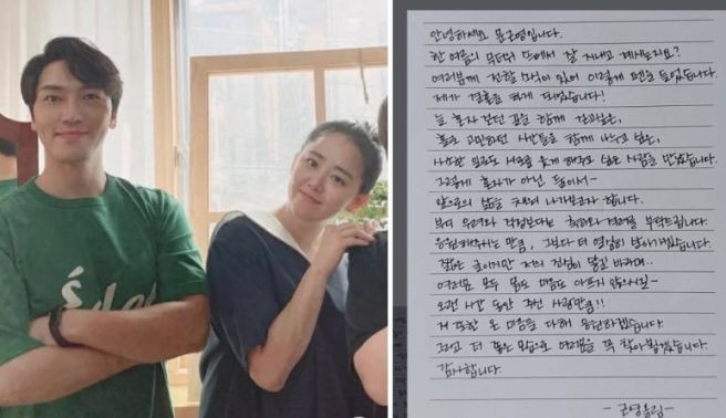정평 배우 나이 프로필 학력 고향 뮤지컬 필모그래피 문근영 남편 결혼 러브스토리 완벽 정리