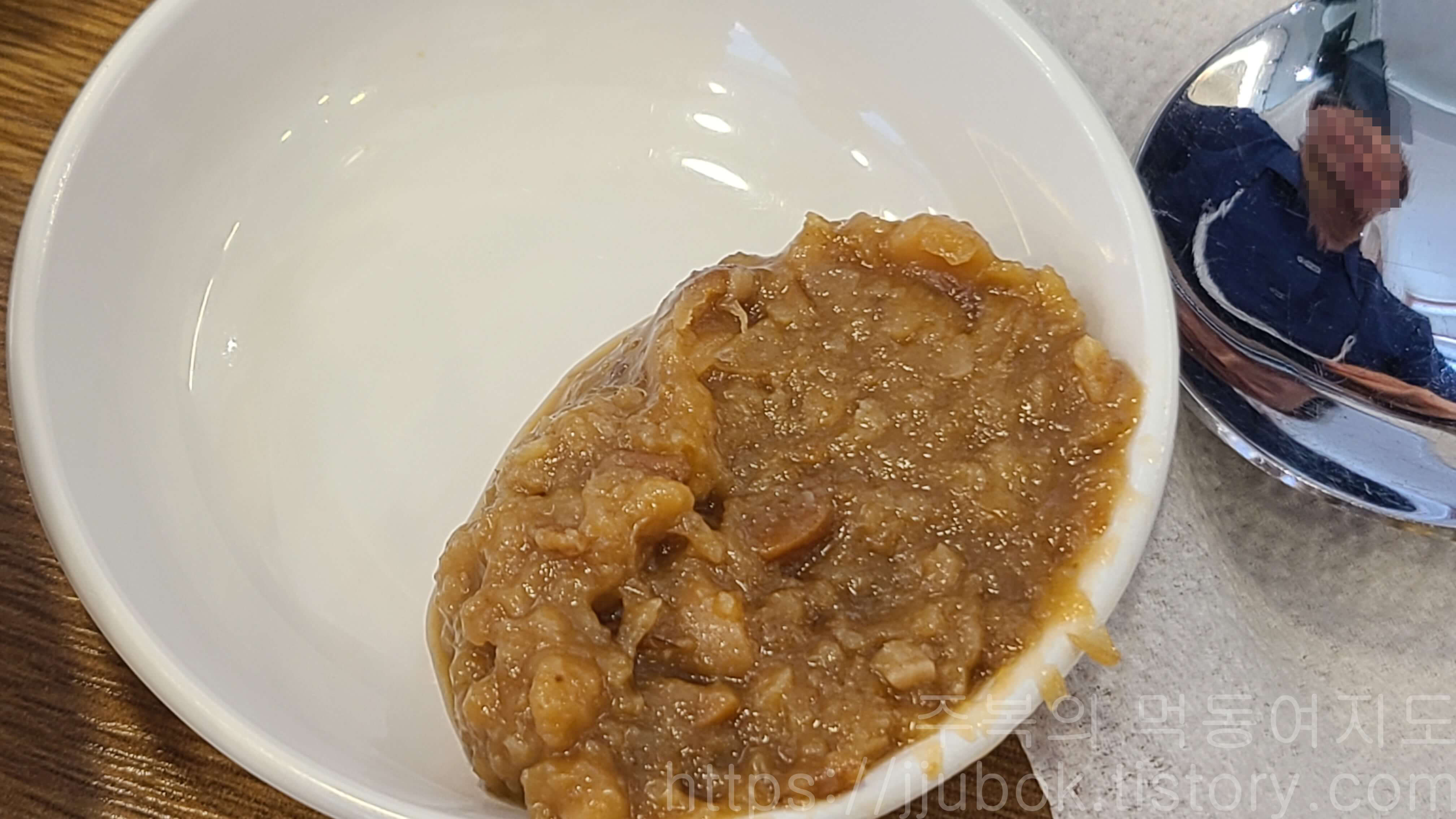 우리동네-가족국수-쌈장