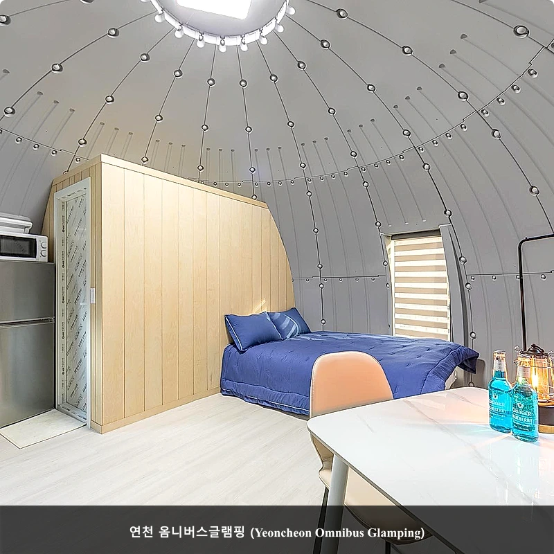 연천 옴니버스글램핑 (Yeoncheon Omnibus Glamping)_1