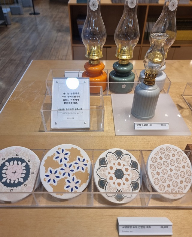 도자기-잔받침-세트