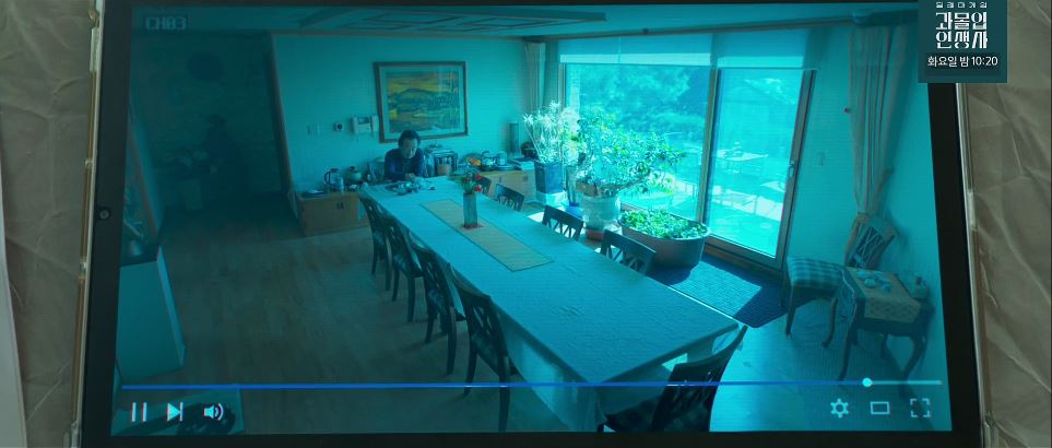 소방서옆경찰서그리고국과수_10회