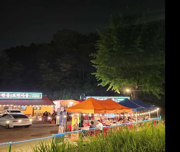 방학동포차마을